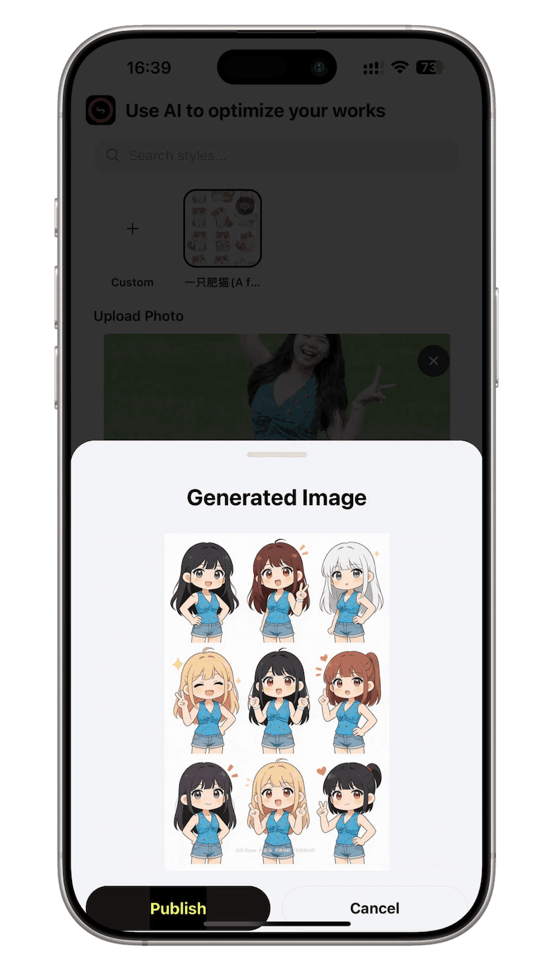 AI enhancement result